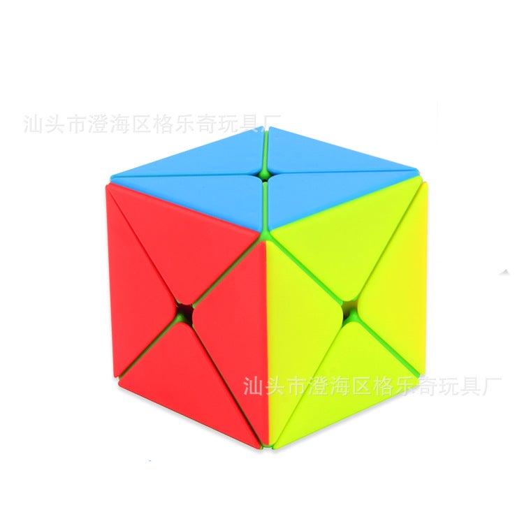 Unpackaged Geleqi 2345 Rubik'S Cube Carbon Fiber Sticker Competition Special Beginner Decompression Educational Toy - Image 1